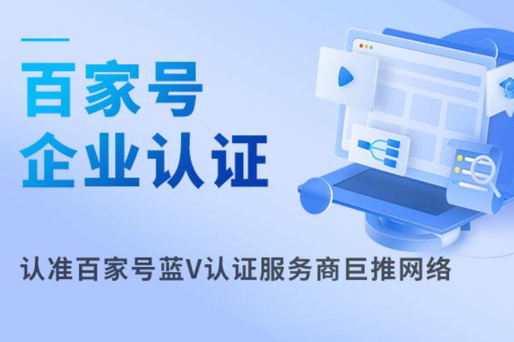 软件界面截图